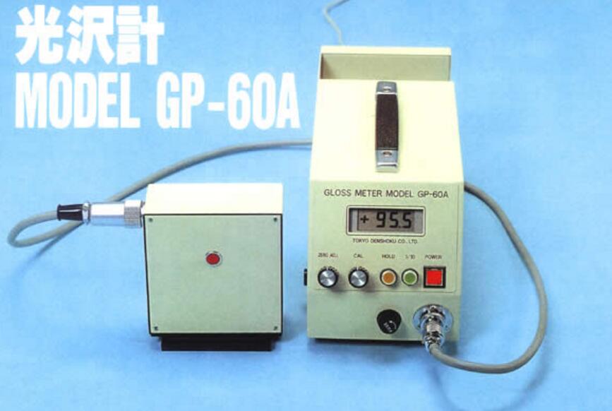 光泽计GP-60A